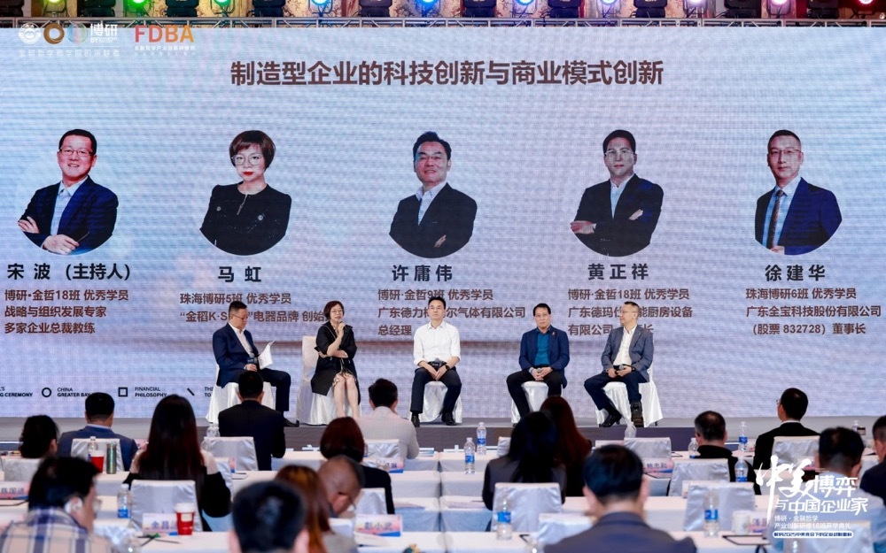 https://img2.danews.cc/upload/ajax/20250429/2fea990aae29b3d801d4514a0ba130ca.png