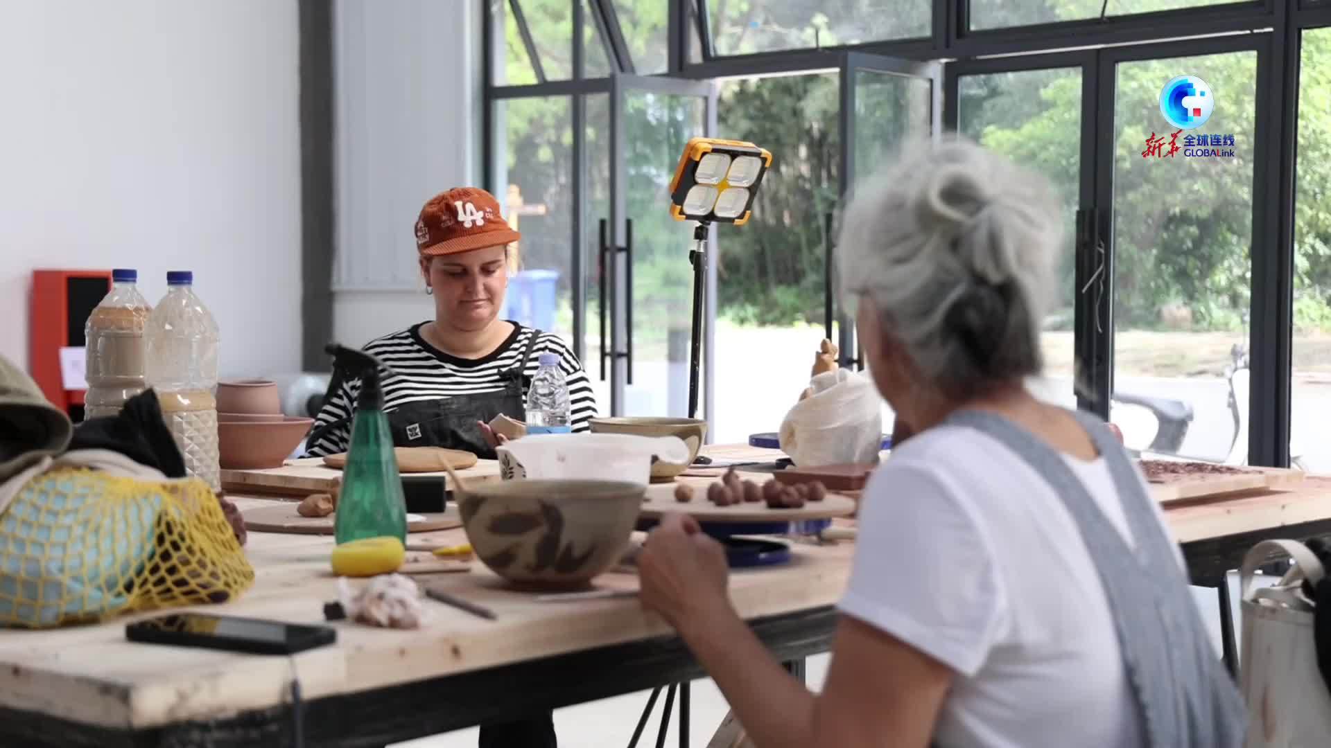 全球连线|千年陶艺对话世界艺术 多国艺术家探访中国乡村
