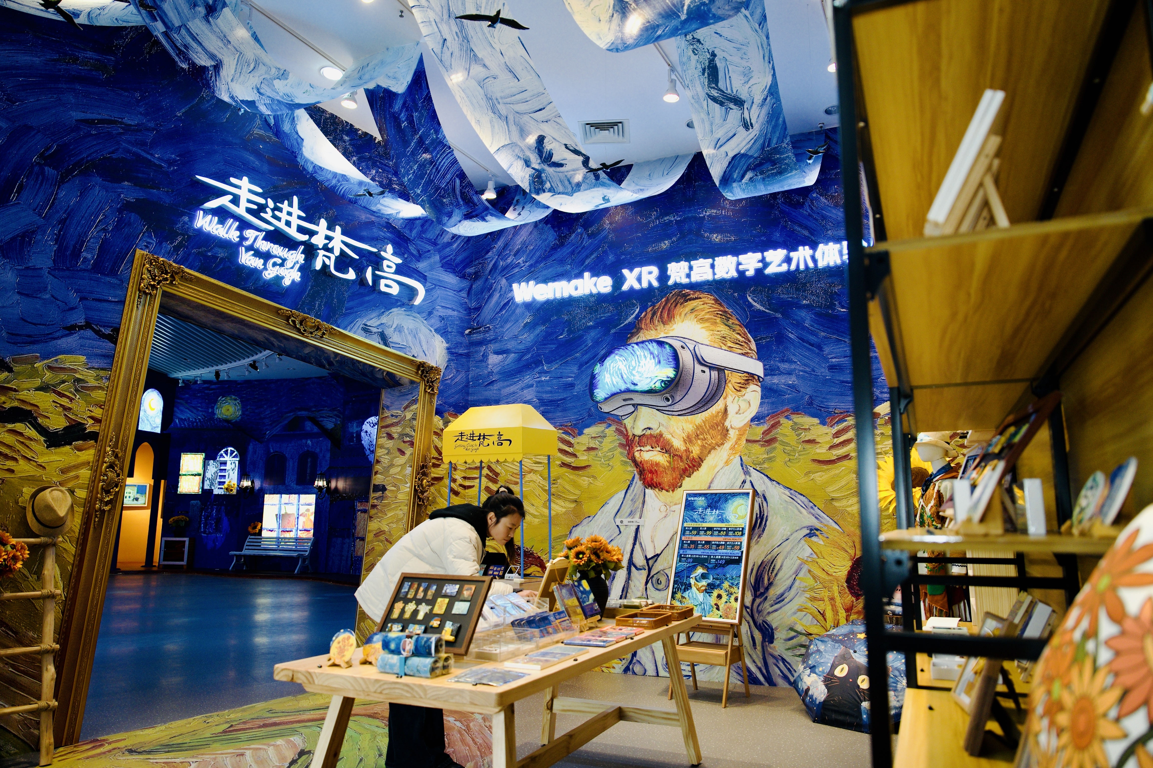 “五一”假期青岛世博园“趣”玩指南！ 绝美芝樱花海+萌宠互动+植物探秘…即刻出发！