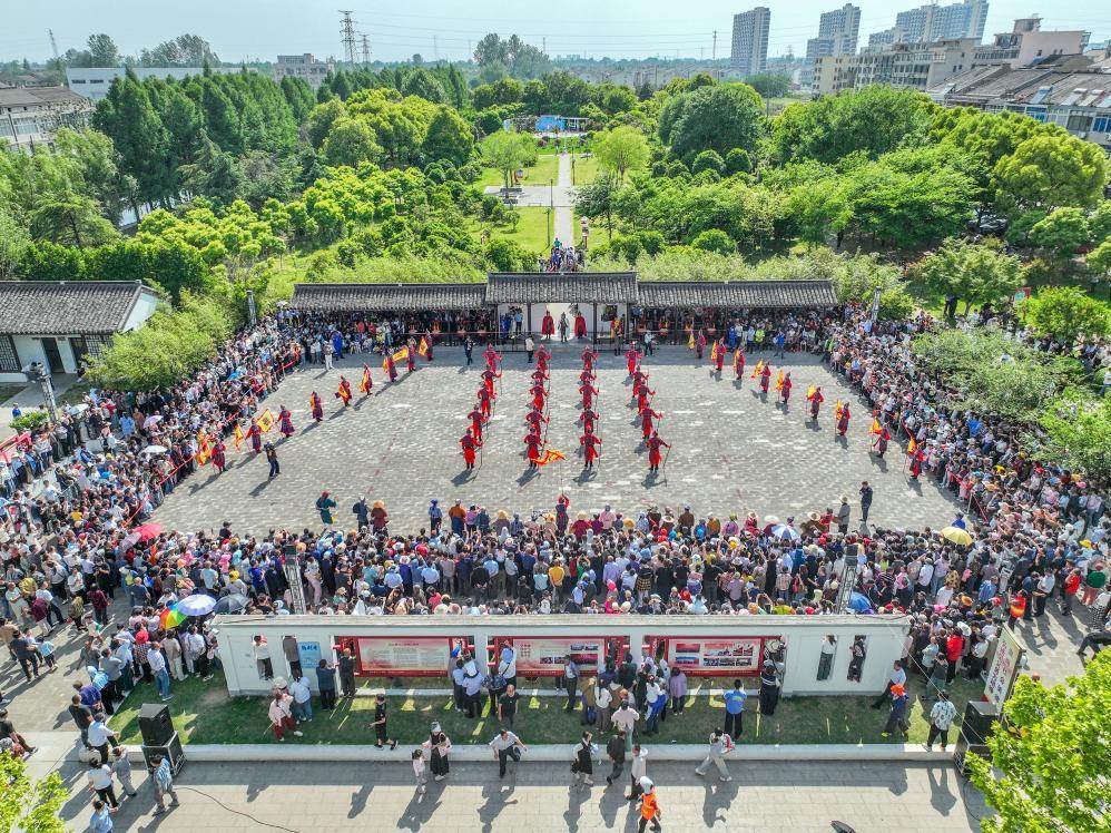 《思岳》大型实景演出。