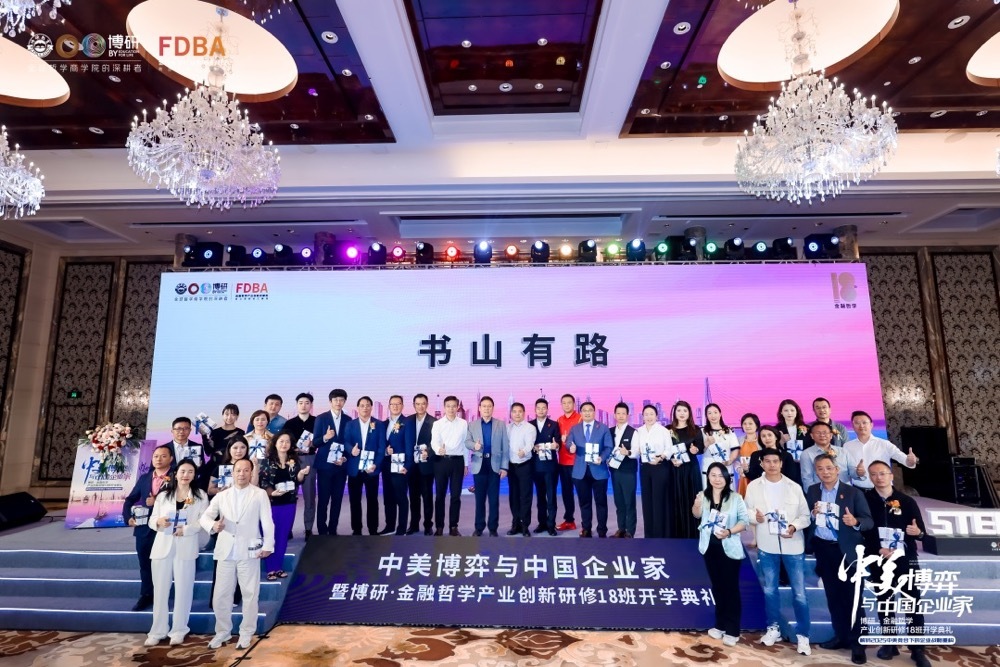 https://img2.danews.cc/upload/ajax/20250429/7b8c57d3e2793f3df170e0a1b0e65a8a.png