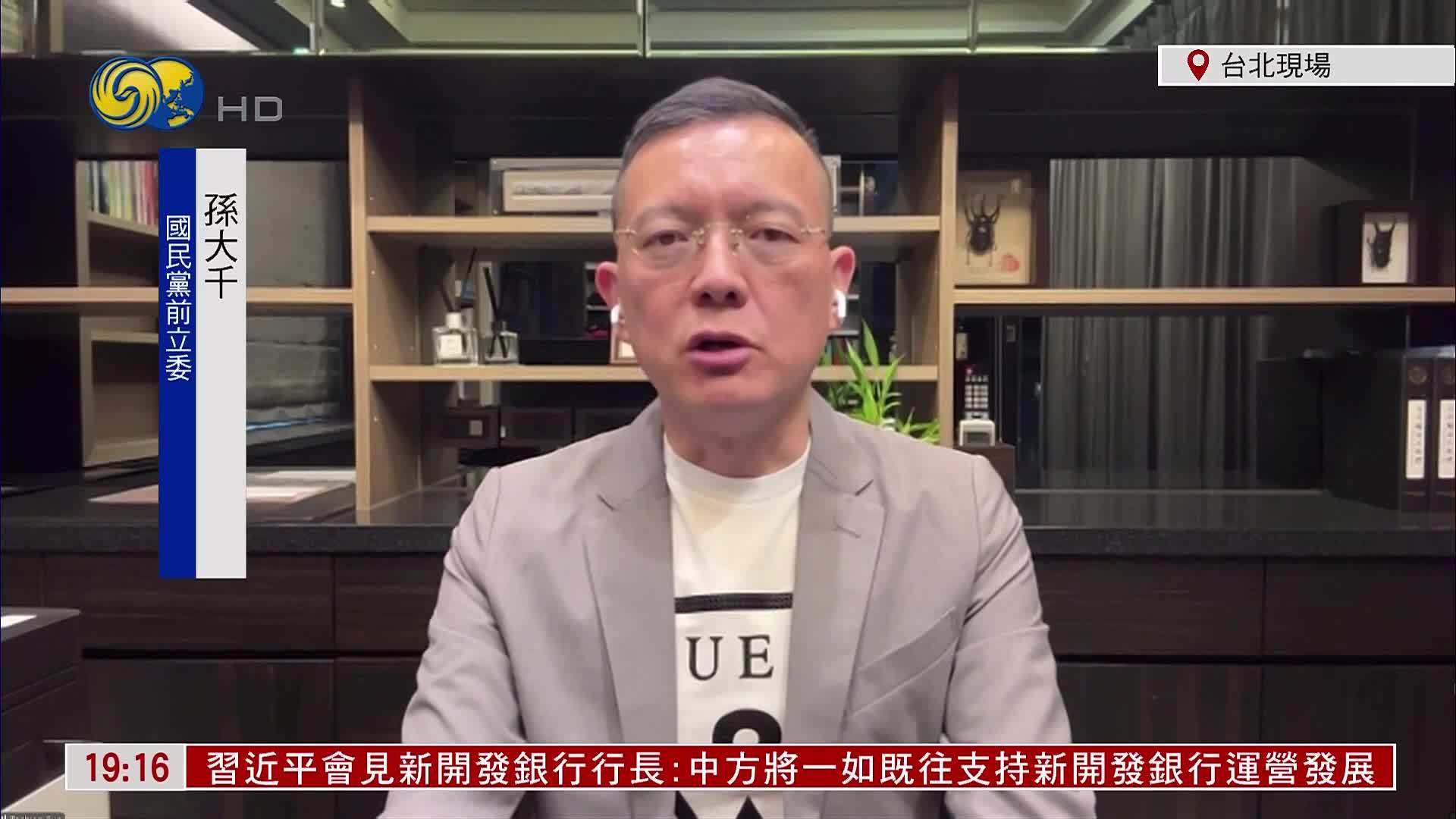 孙大千：朱立伦放话罢免赖清德 蓝营内部褒贬不一