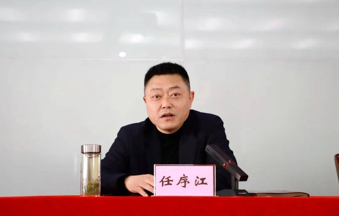 任序江（资料图） 图源网络