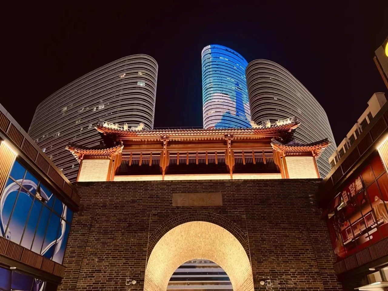 “五一”来鼓楼！光影夜游、潮玩科普、古风雅集……玩法超多！