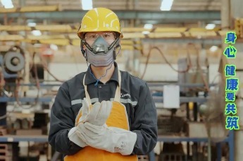 《心向阳光》| 职场人的健康守护神曲，为你的工作加满元气，gogogo出发喽！