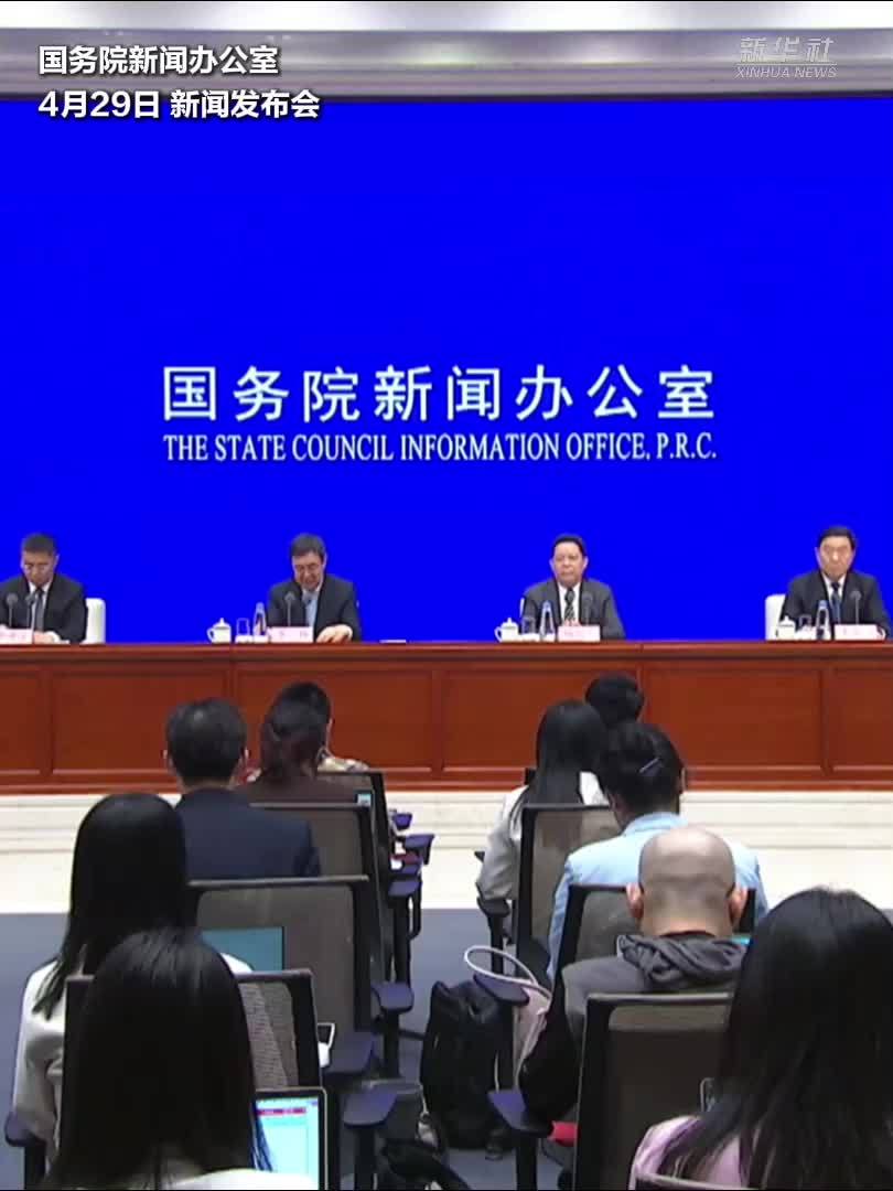 成都世运会：计划在所有竞赛场馆和运动员村设置兴奋剂检查站