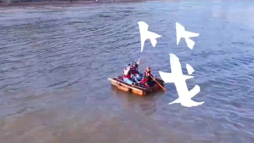 汉字里的魅力甘肃