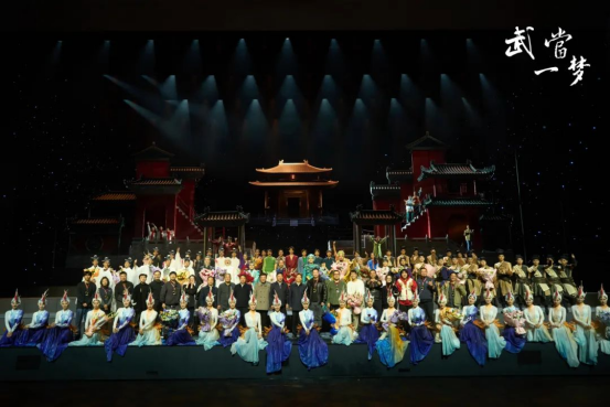 武当一梦:千年仙山的文旅突围战与国际化叙事探索——解码湖北旅游武当突破战略下的“现象级爆款”密码