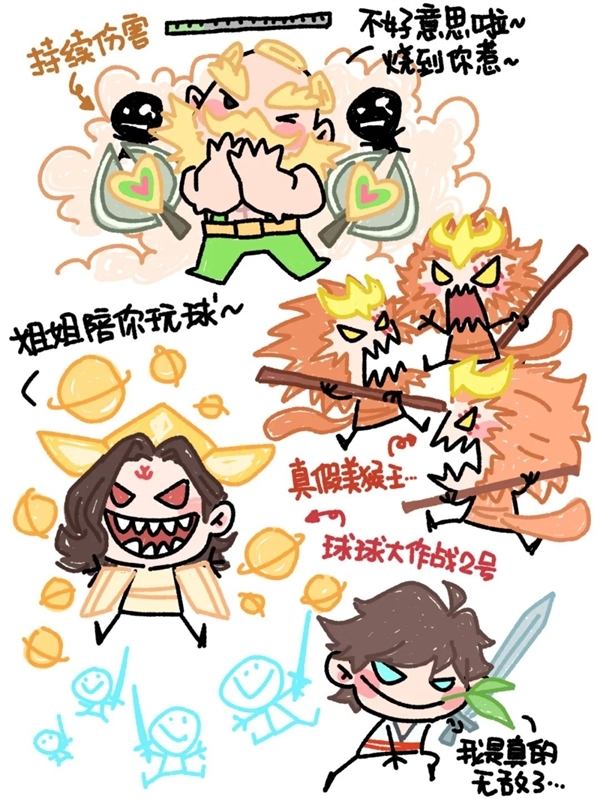 《王者荣耀》全新玩法“终极觉醒”来了:比开挂还爽