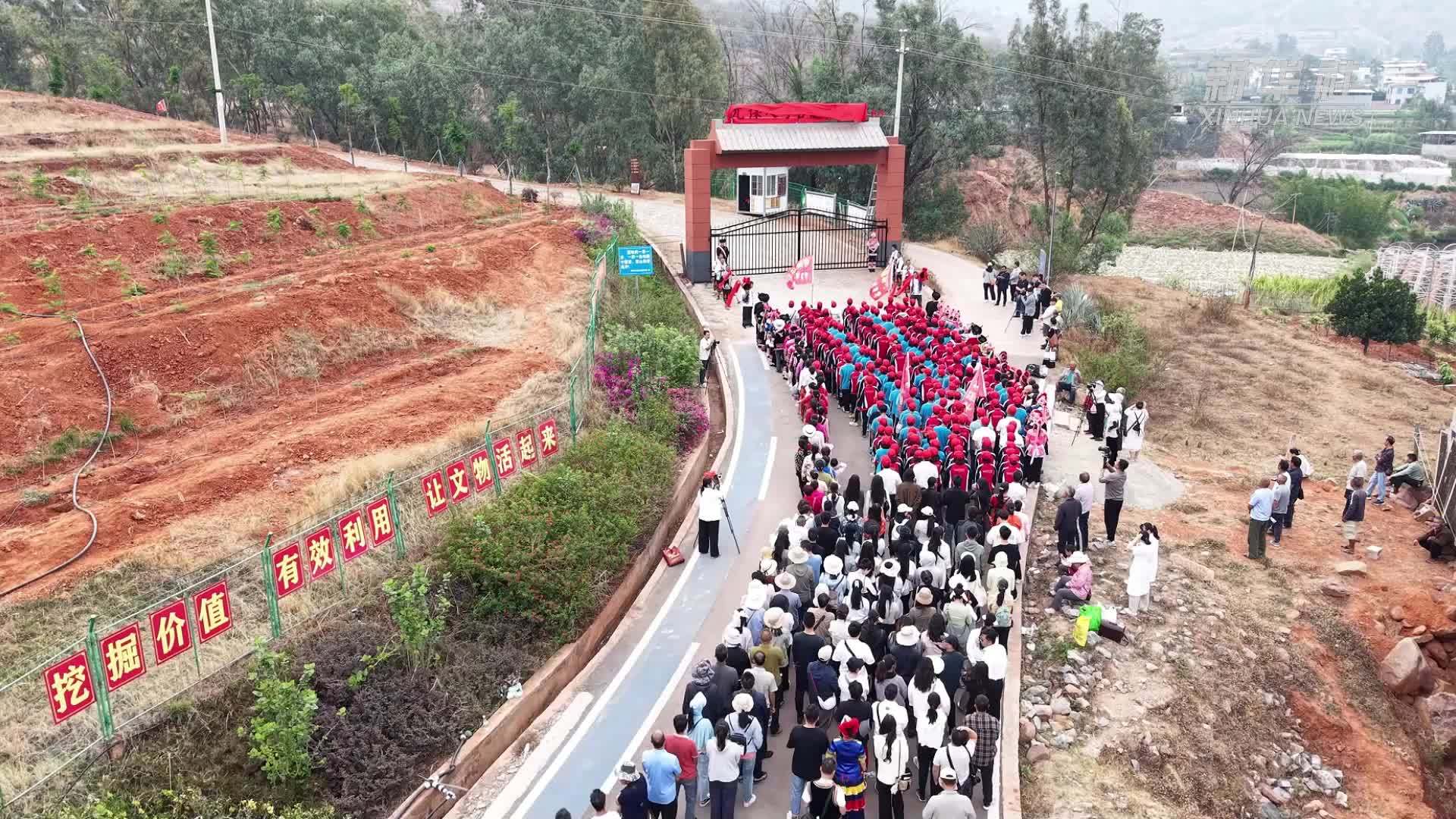 云南楚雄：元谋人考古遗址公园对外开放