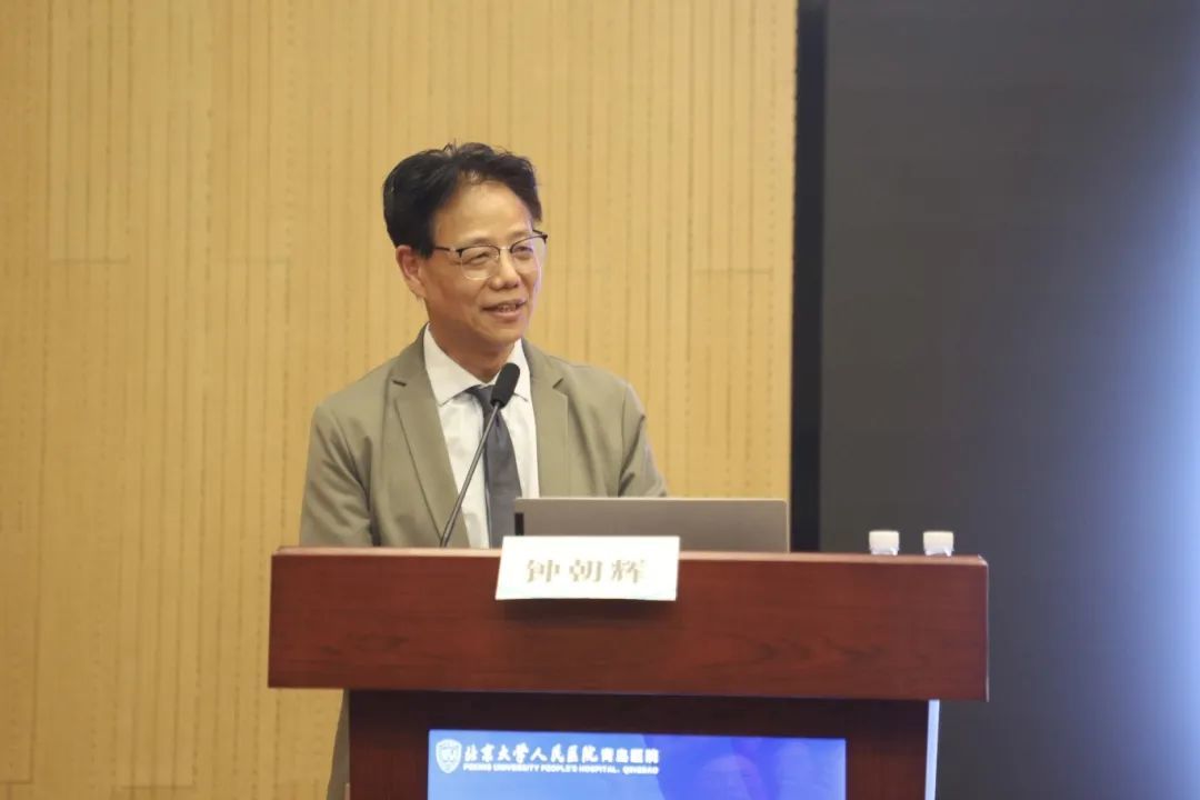 北京大学人民医院疝和腹壁外科主任医师钟朝辉