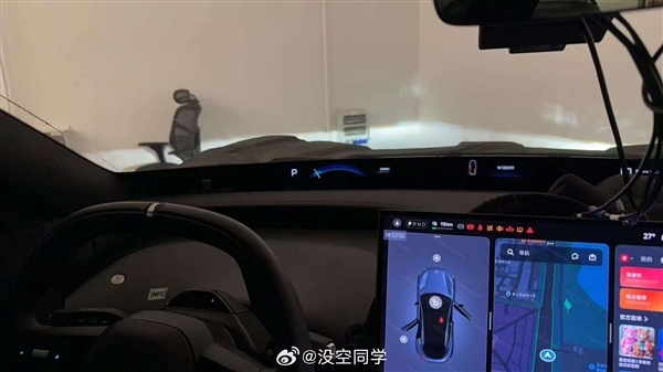 小米YU7迄今最清晰内饰谍照曝光:PHUD环绕屏醒目异常