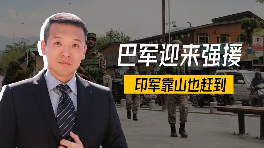 3国输送军火，巴军迎来强援，印军靠山也赶到，大批坦克直奔边境