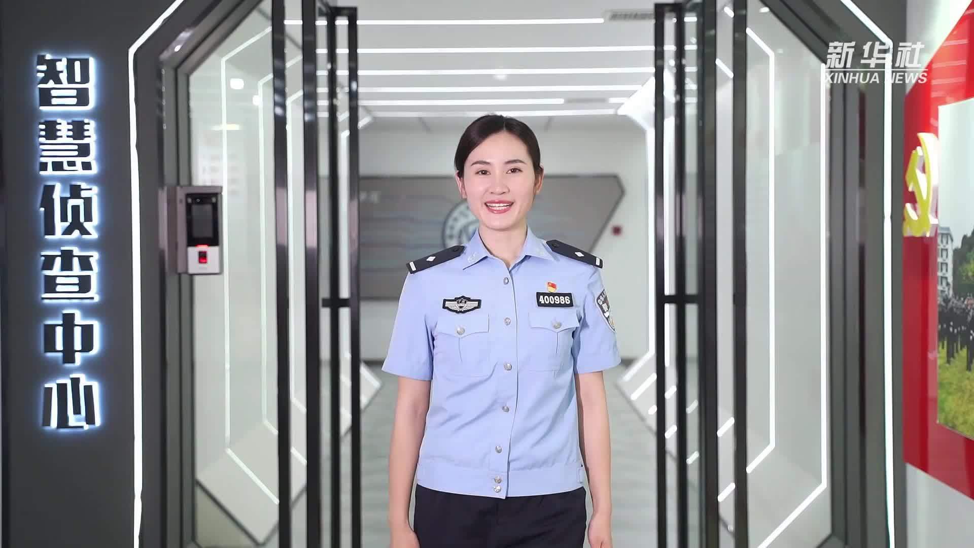 公益微视频｜全民反诈 听劳动者这样说