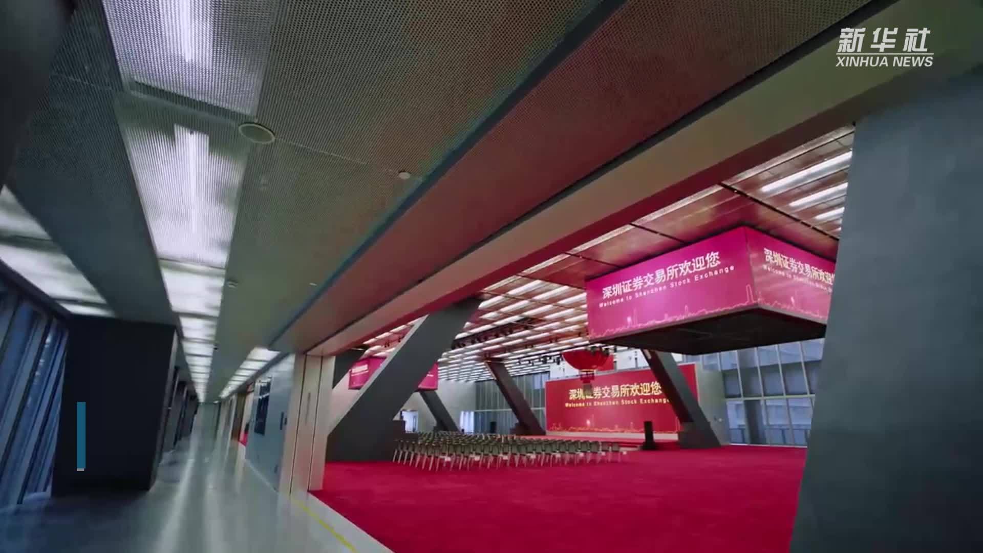 3月末境内股票市场共有上市公司5414家