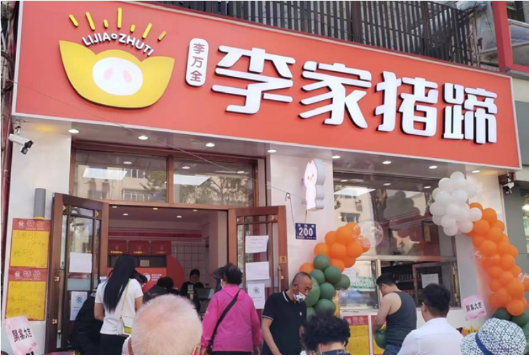 点击查看原始图片