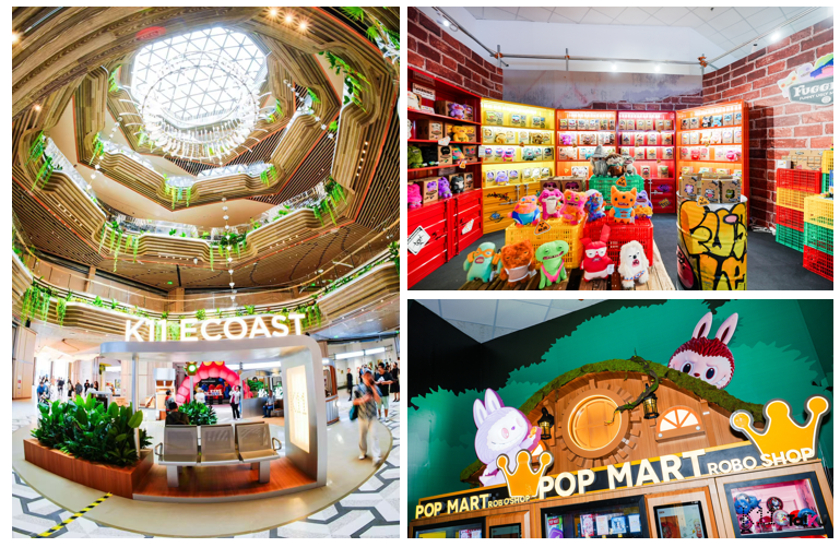 K11 ECOAST DAST创意零售街区