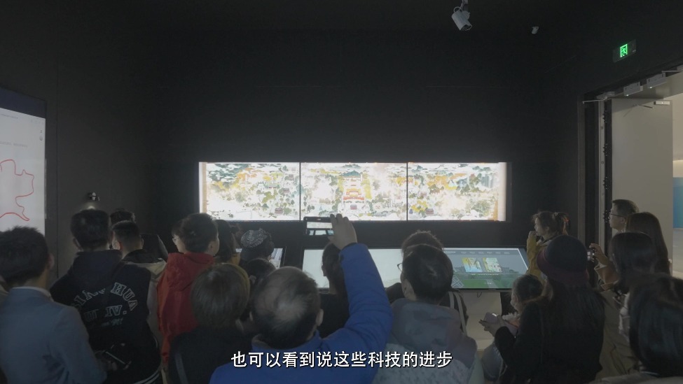 亚洲数字艺术展：对话陈抱阳