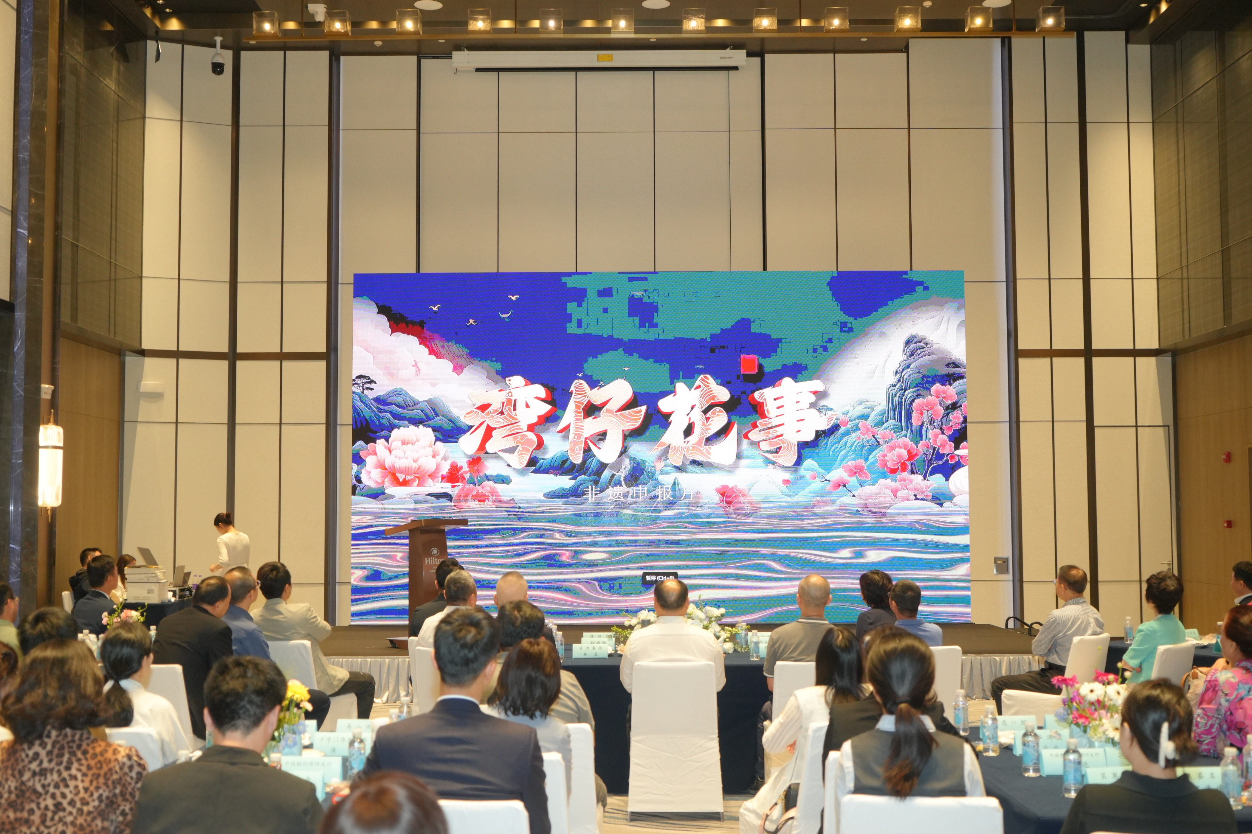 珠海香洲湾仔“以花为媒” 打造湾区文旅新名片