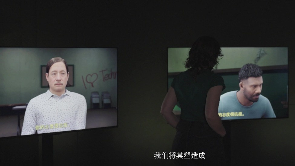 亚洲数字艺术展：解码偏差