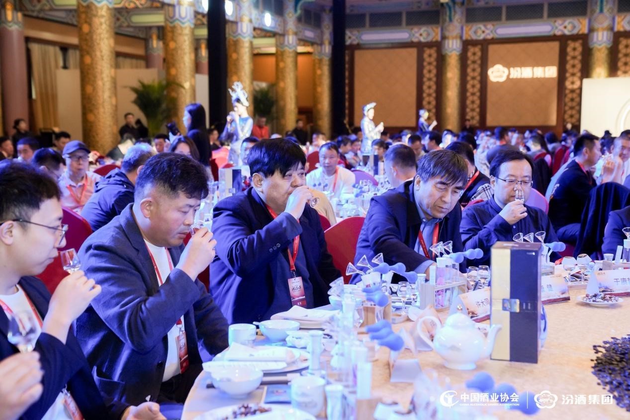 “激发陈年酒势 驱动汾享赋能”第三届汾思嘉年华会在京举办