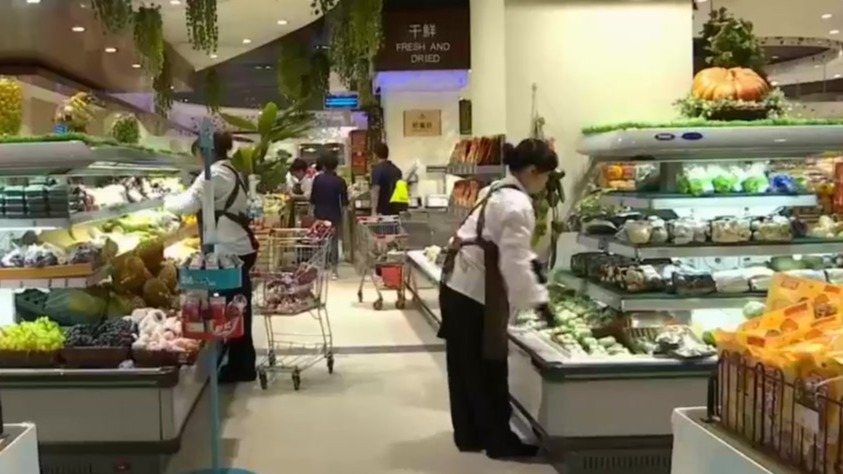 甘肃省市场监管局：“五一”价格别乱来