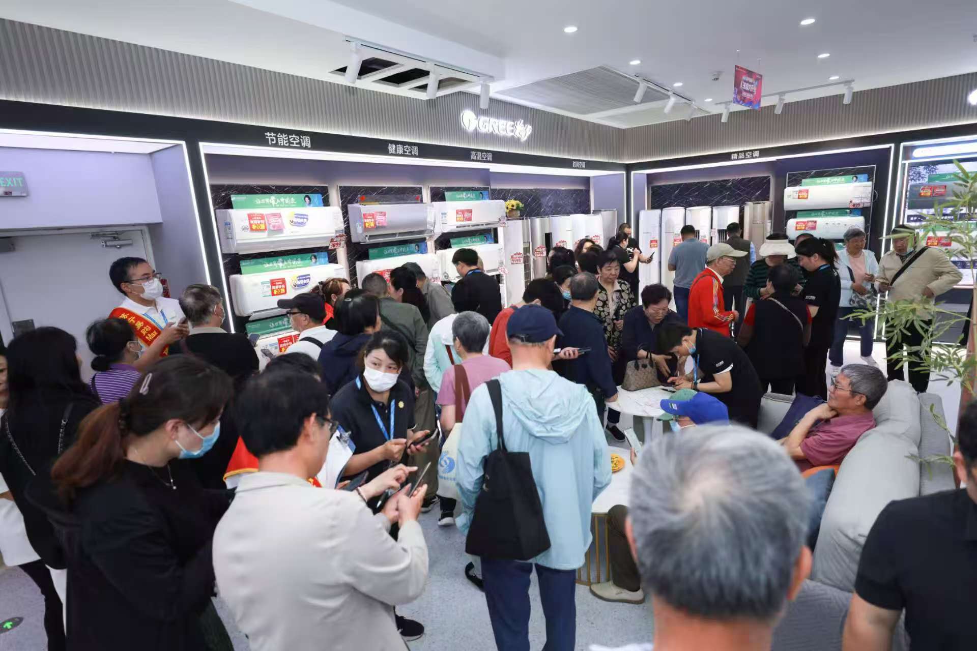 江苏首家！苏宁易购Max南京新街口店开启零售新纪元