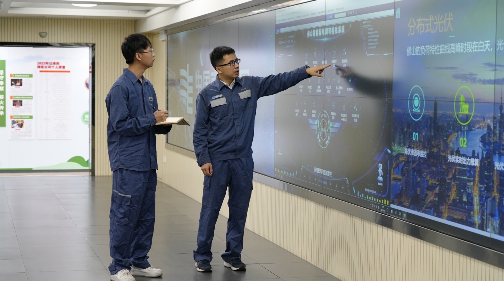 让城市电网拥有“生命力”——记广东省劳动模范欧阳卫年