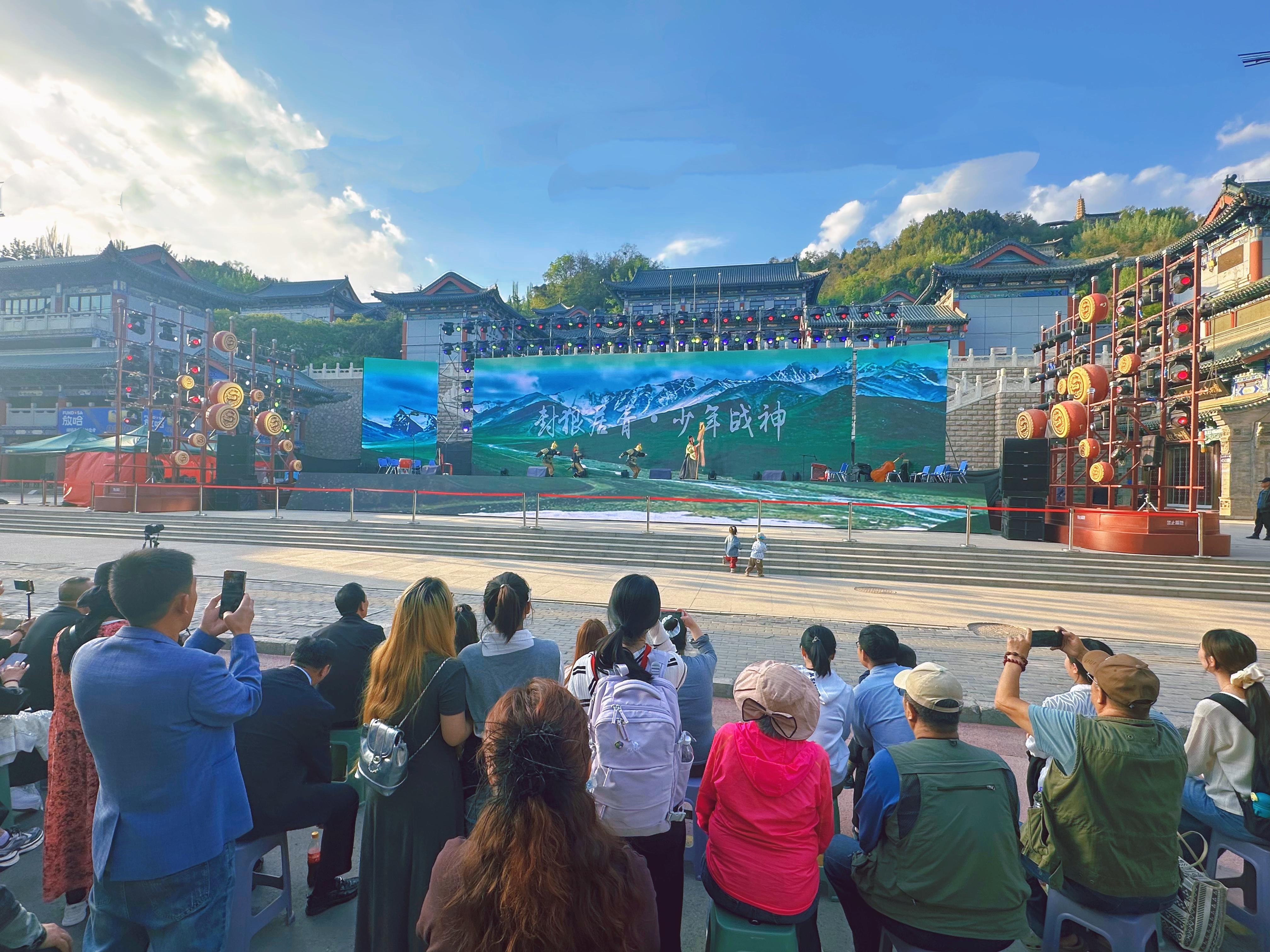 “穿越千年 梦幻金城”兰州沉浸式历史实景(40501912)-20250430115304.jpg