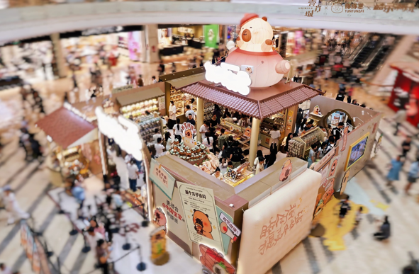 深圳好物节启动！四大板块点亮消费新场景