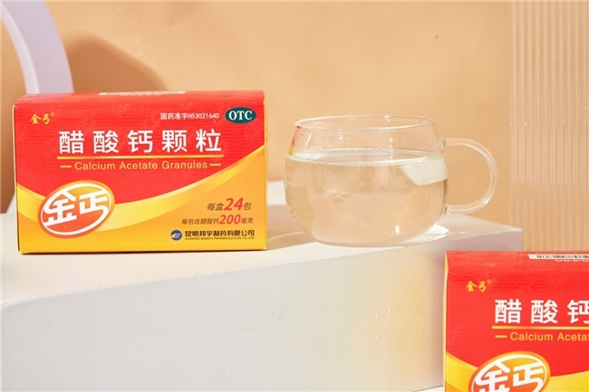 点击查看原始图片