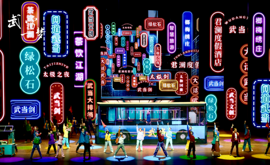 武当一梦:千年仙山的文旅突围战与国际化叙事探索——解码湖北旅游武当突破战略下的“现象级爆款”密码