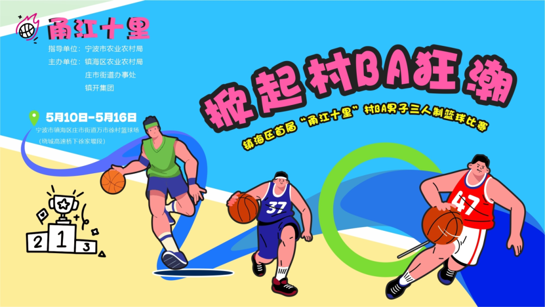 图片7.png