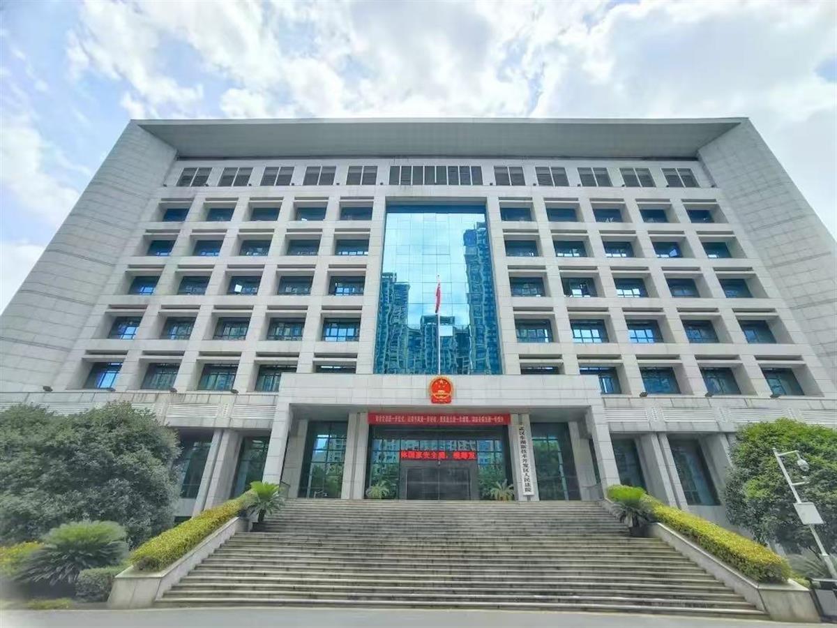 普通瑜伽老师被索50万竞业违约金法院硬核判决(图1)
