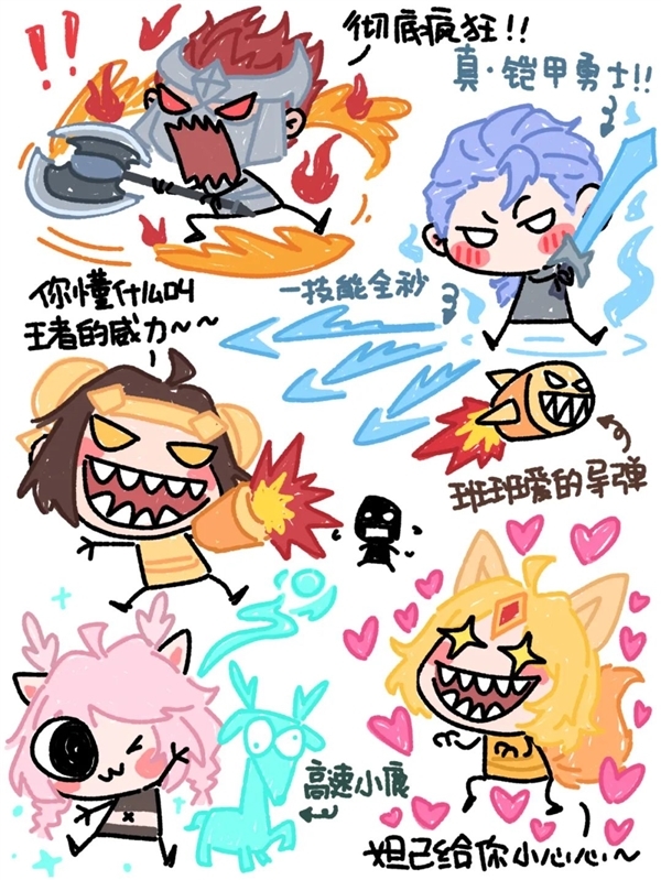 《王者荣耀》全新玩法“终极觉醒”来了:比开挂还爽