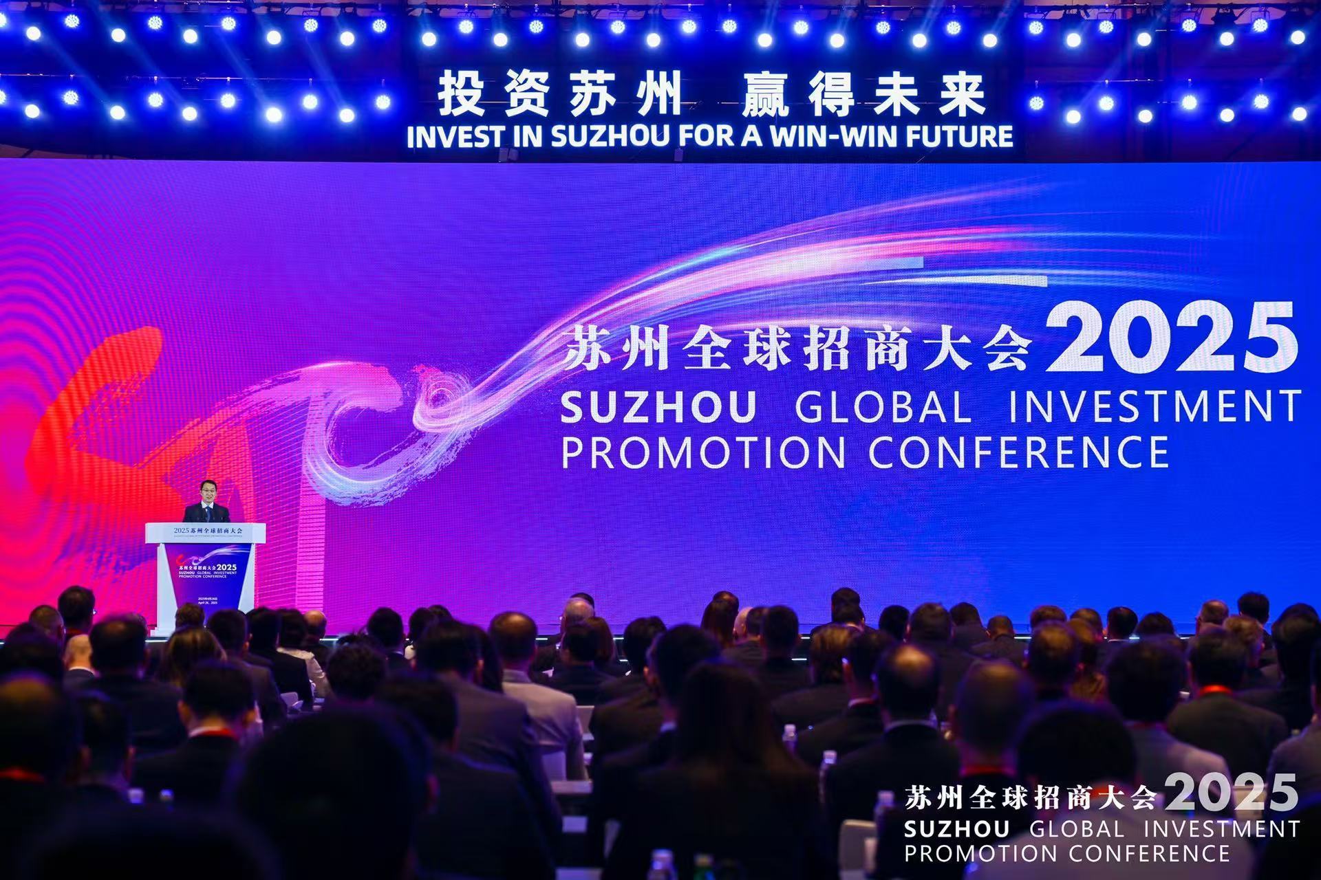 增速6%开门红：为何苏州永远值得相信？
