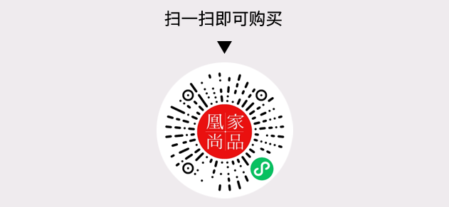凰家尚品微信小程序二维码
