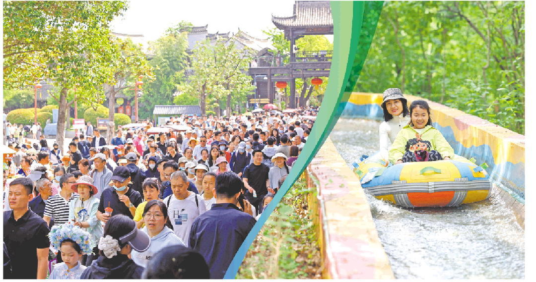 左图：5月2日，枣庄市台儿庄古城，游客徜徉古街，欣赏融合传统文化的创意演出。（通讯员吉喆报道） 　　右图：5月2日，临沂市沂南县竹泉村，青青竹林、潺潺泉水间，游客观景拍照，体验娱乐项目。（通讯员王彦冰报道）