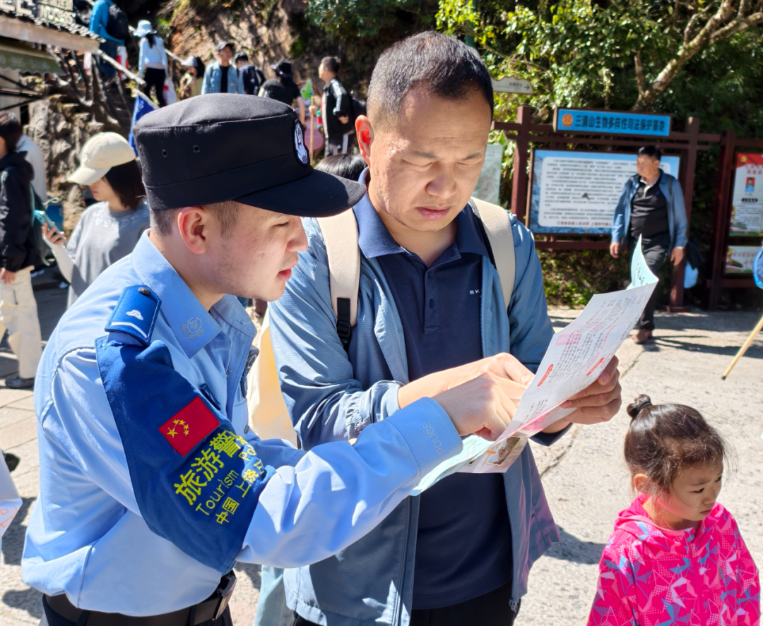 耐心规划旅游路线