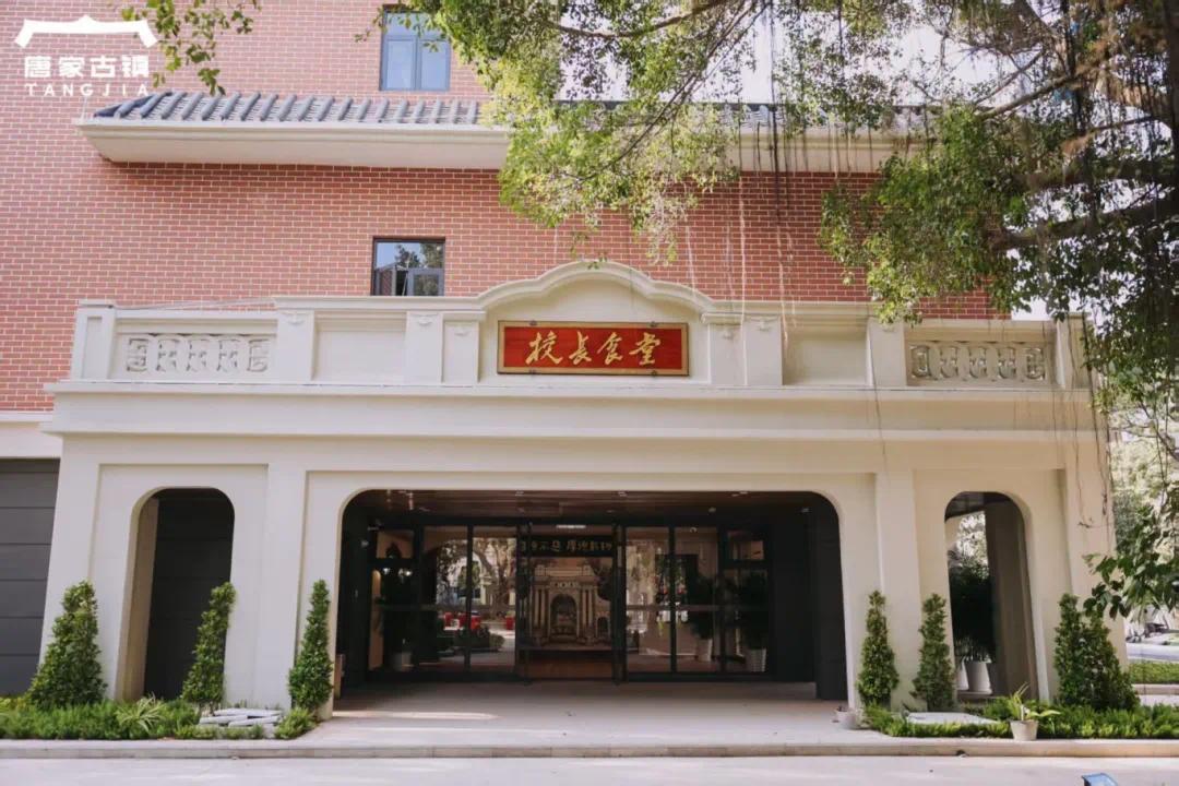 微信图片_20250430170023.jpg