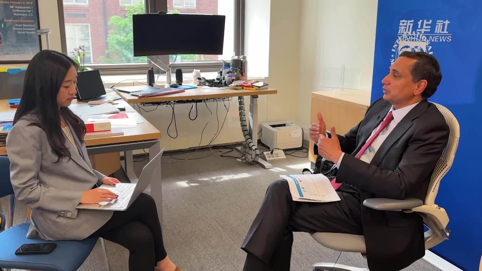 IMF亚太部主任：低收入经济体或遭到贸易紧张局势更严重冲击