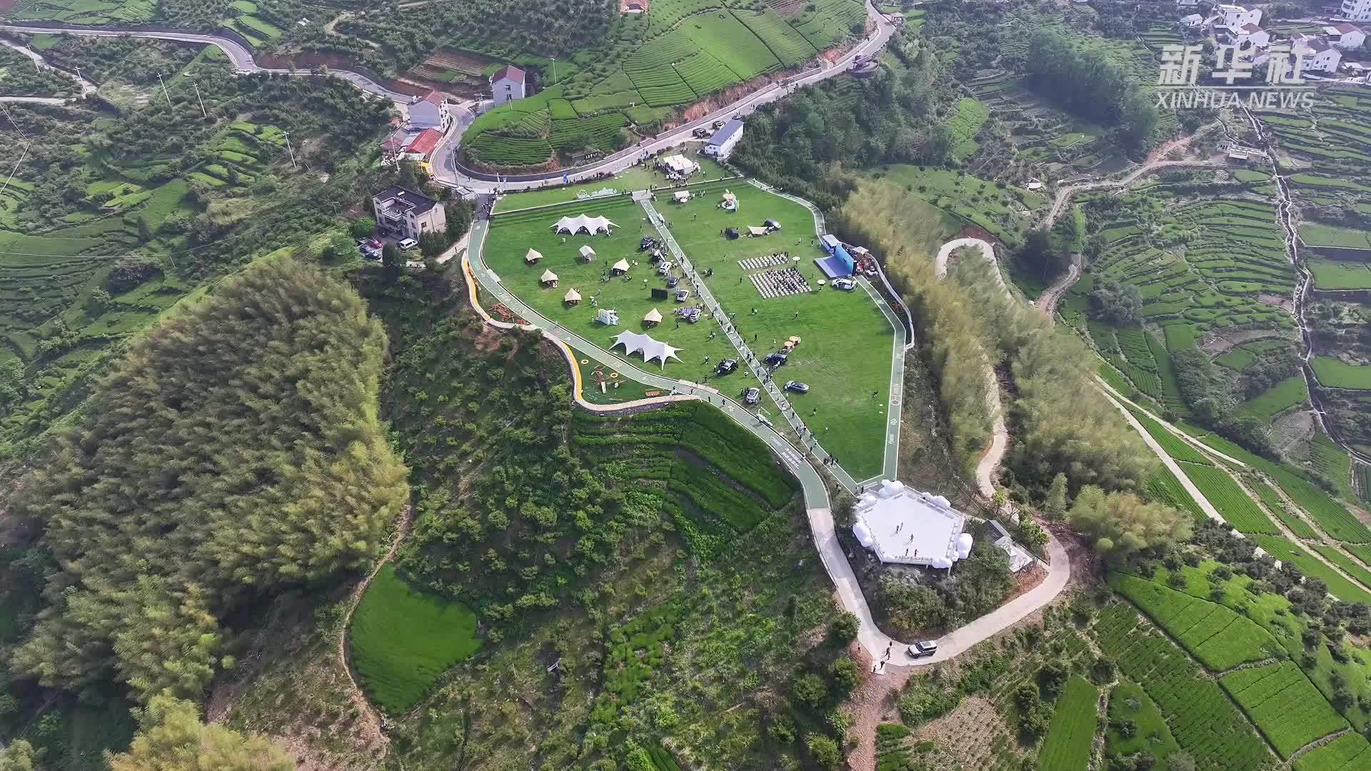 2025比亚迪美洲商务大会在浙江嵊州举行