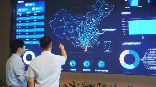 点击查看原始图片