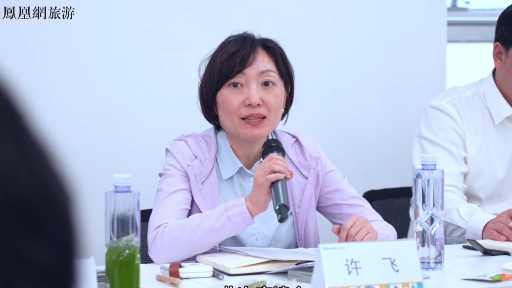 2025年铜仁文旅宣传推介座谈会（北京）成功举办，共促文旅发展新篇