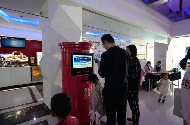 睢宁：书香伴成长，“阅读+文创+电影”构建阅读新场景