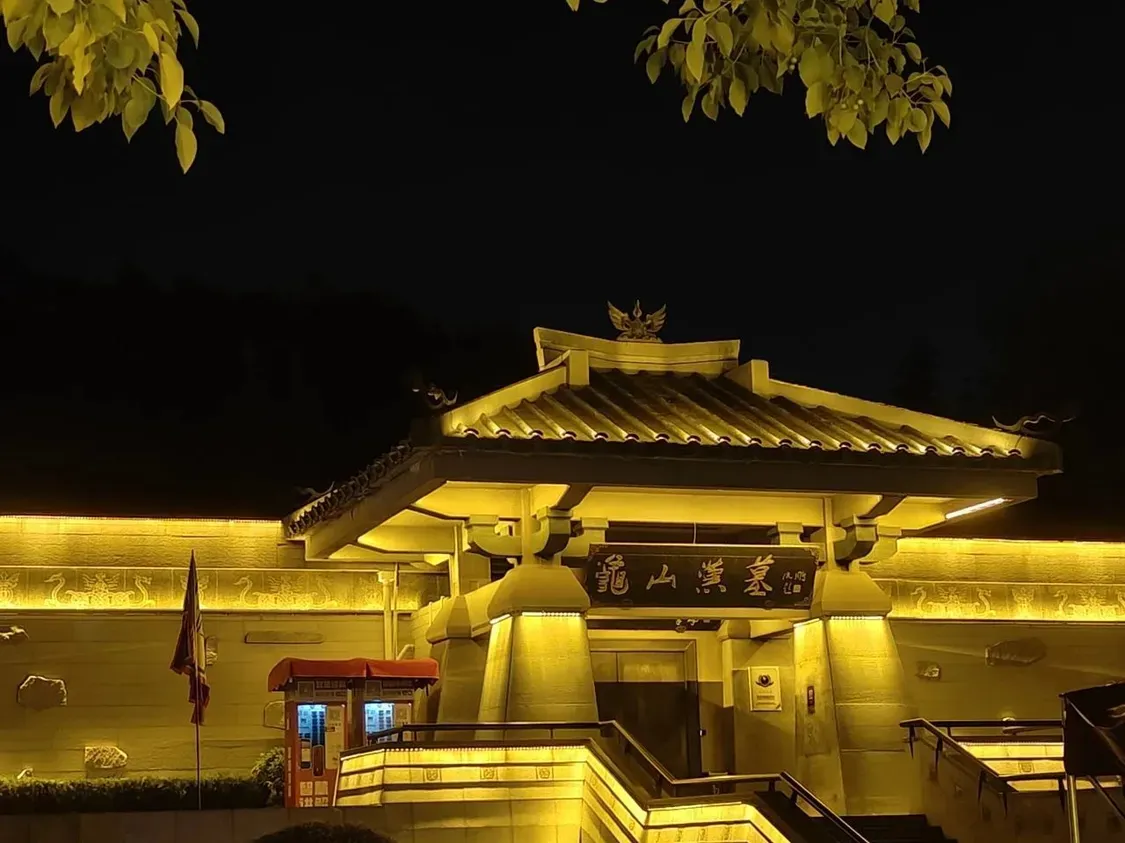 “五一”来鼓楼！光影夜游、潮玩科普、古风雅集……玩法超多！