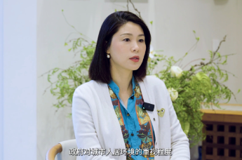 【凰家大咖说】对话中骏集团助理总裁兼南方区域公司董事长李丽君：以产品革新重塑梅州豪宅标杆