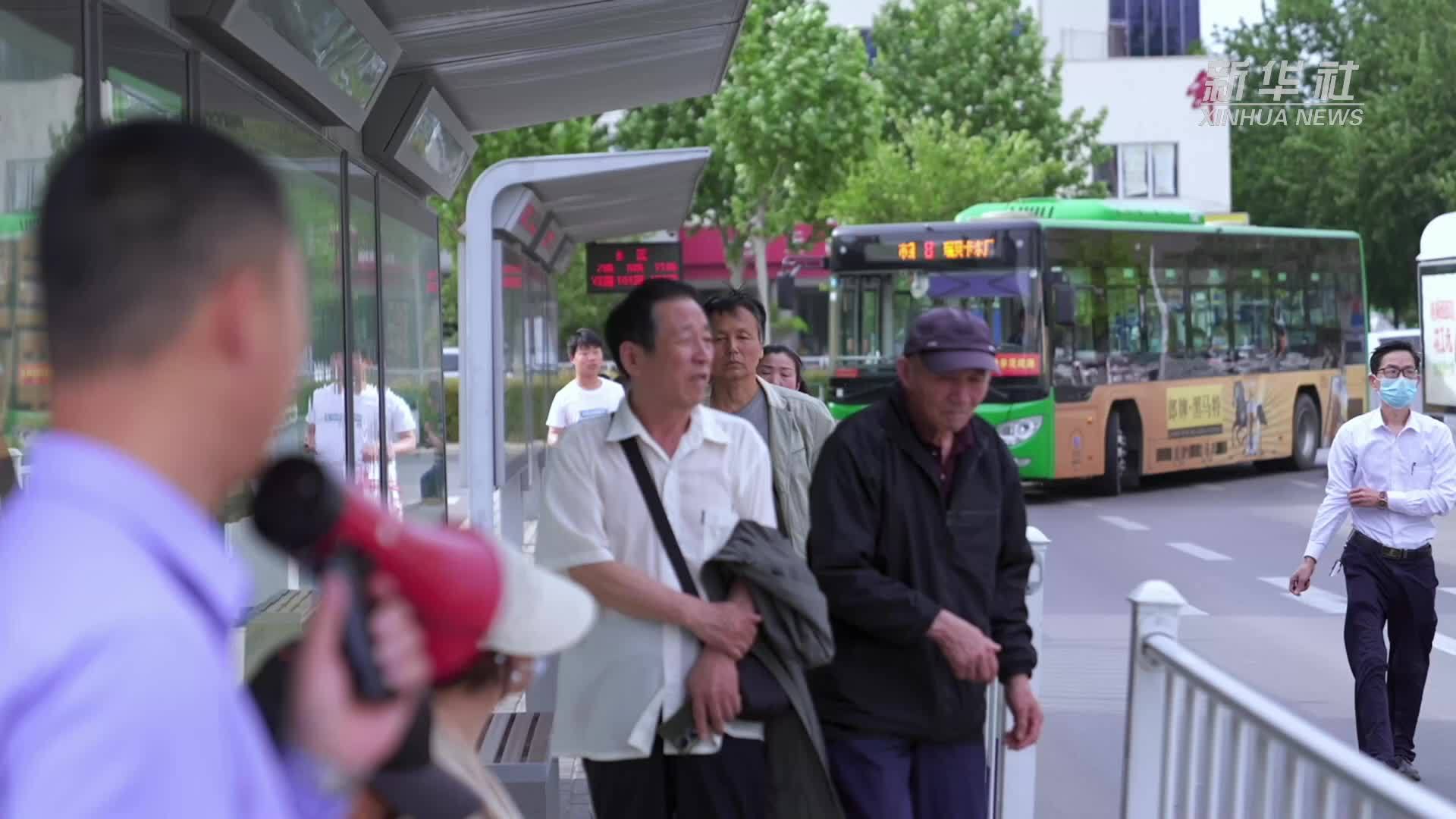 城市“摆渡人”