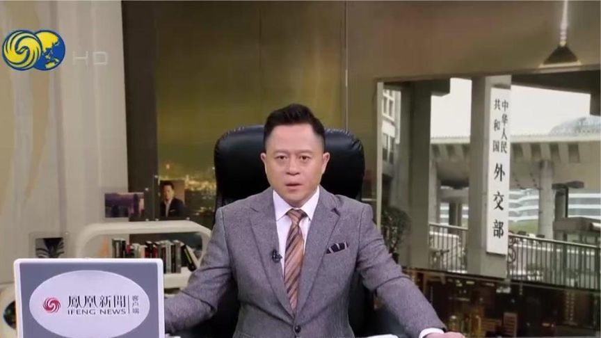 外交部发布《不跪》视频 蒋晓峰：让抗战胜利80周年更有现实意义