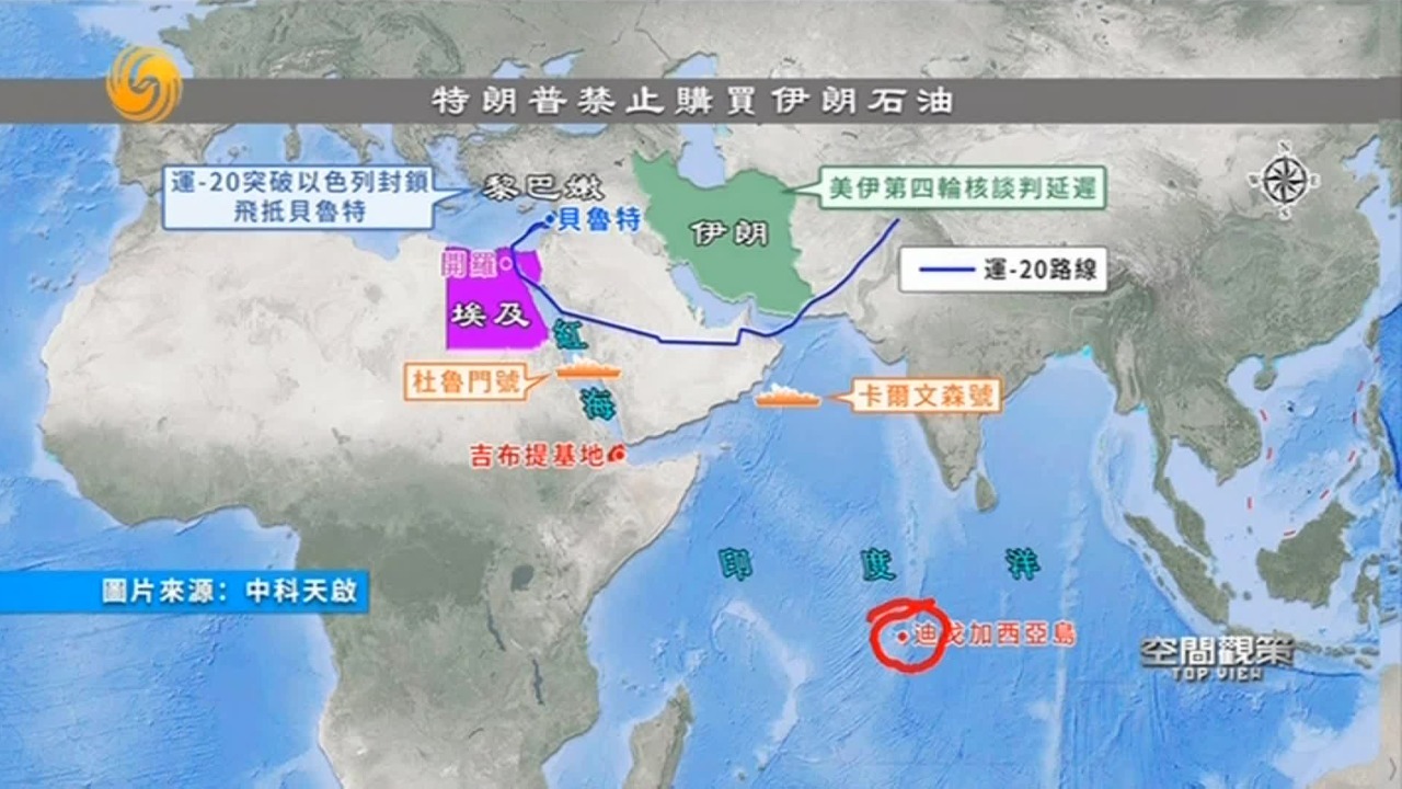 美伊核谈判不顺利？特朗普发出威胁：禁止各国购买伊朗石油